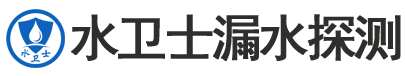 长阳县暗管漏水检测